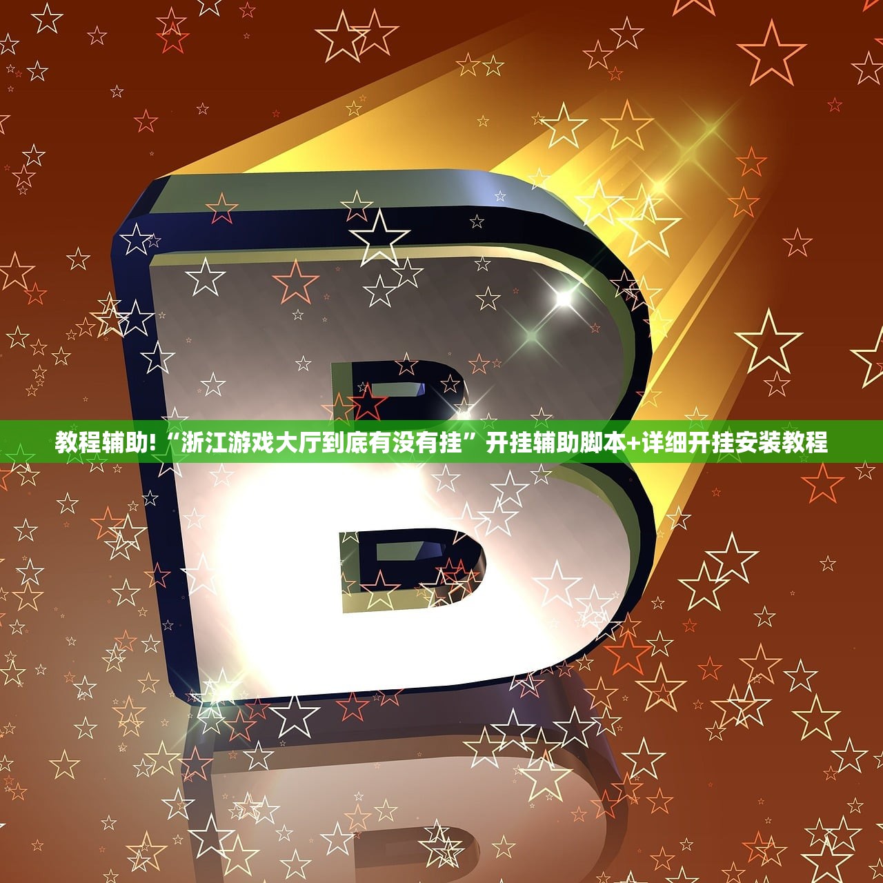 北京丰台新增1例境外输入（北京丰台区确诊2例新冠肺炎病例）