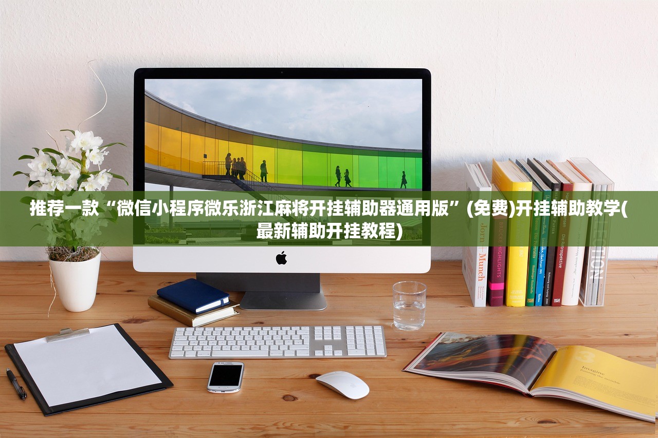 四级和六级什么时候考:四级和六级的时间