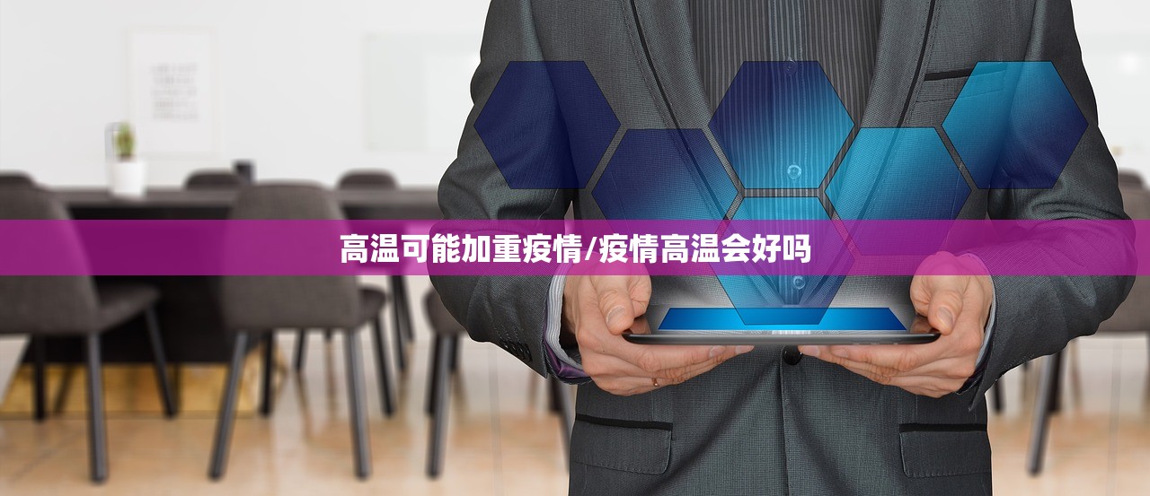【青岛新增无症状感染者3例/青岛新增无症状1例】