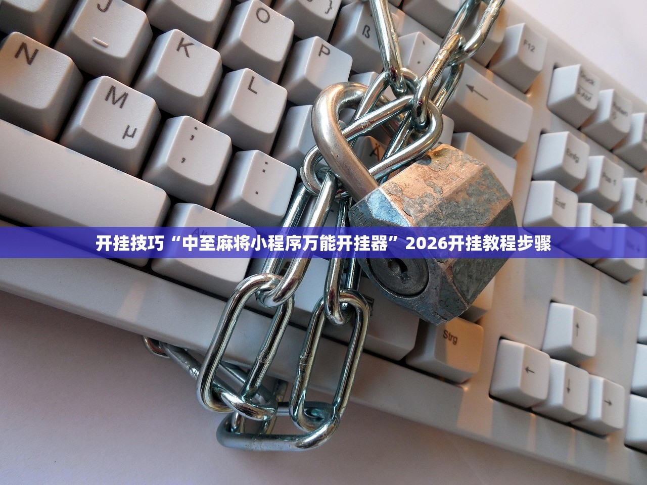 【院方否认青岛新增病例是院内感染/青岛院内感染怎么回事】