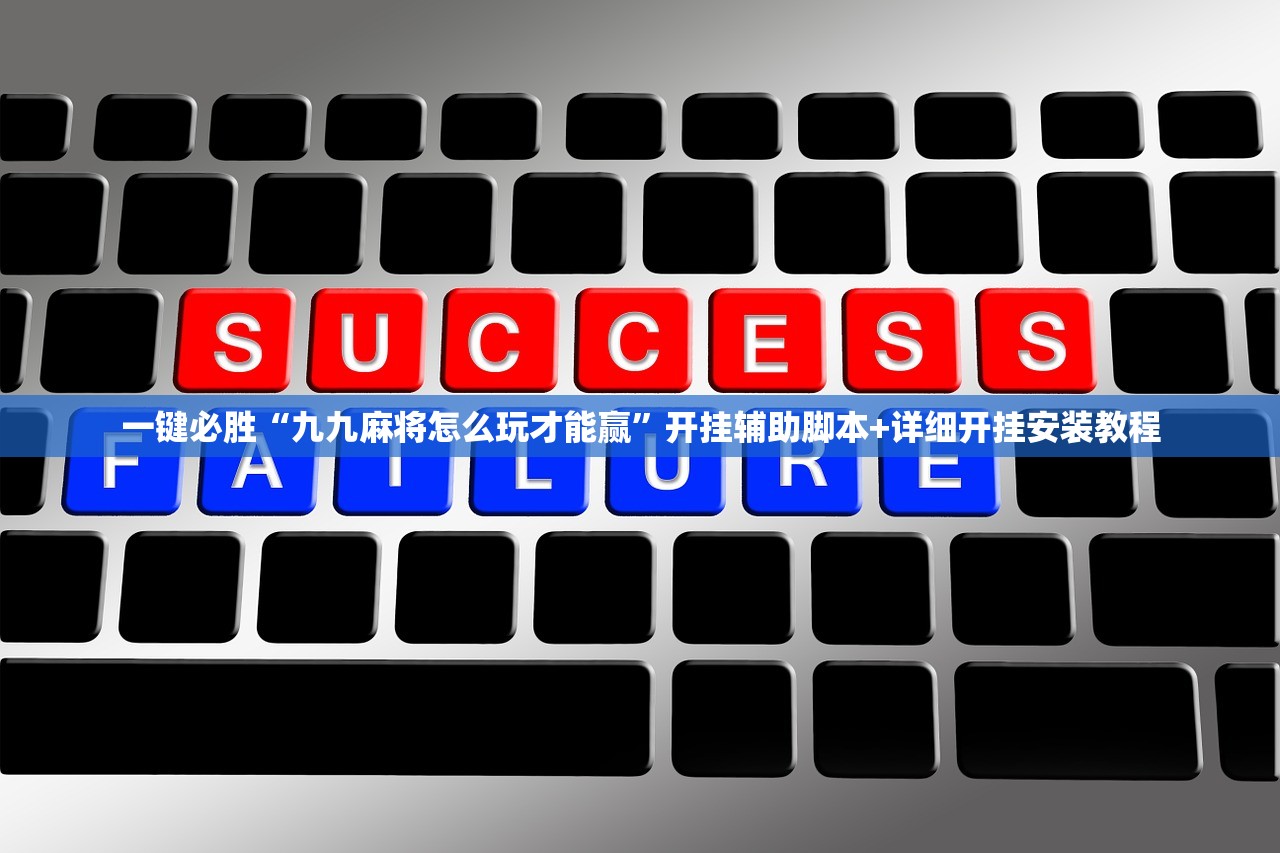 一键必胜“海草众厅怎么开挂”(辅助神器)开挂详细教程