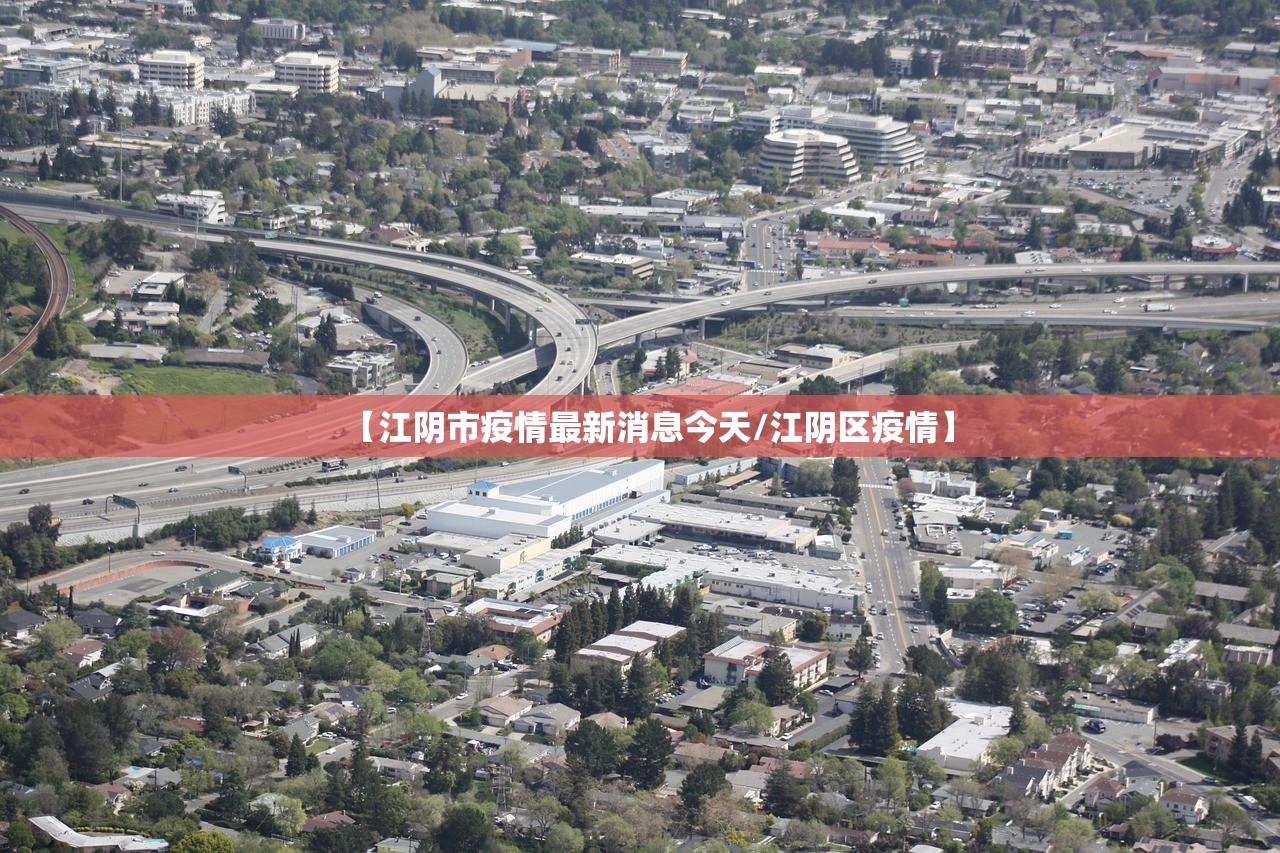 31省新增4例确诊无本土病例（31省份新增1例本土无症状）