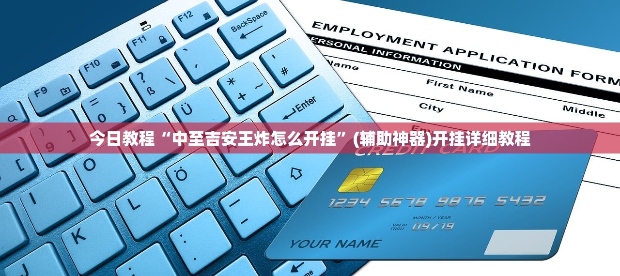 开挂技巧“牌乐门怎么开挂”(透视挂)辅助下载教程