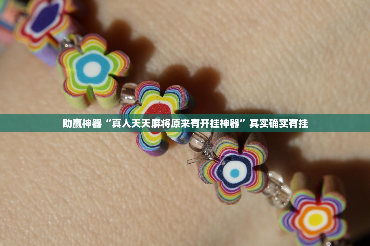 2024年南京疫情/2021年南京疫情通报