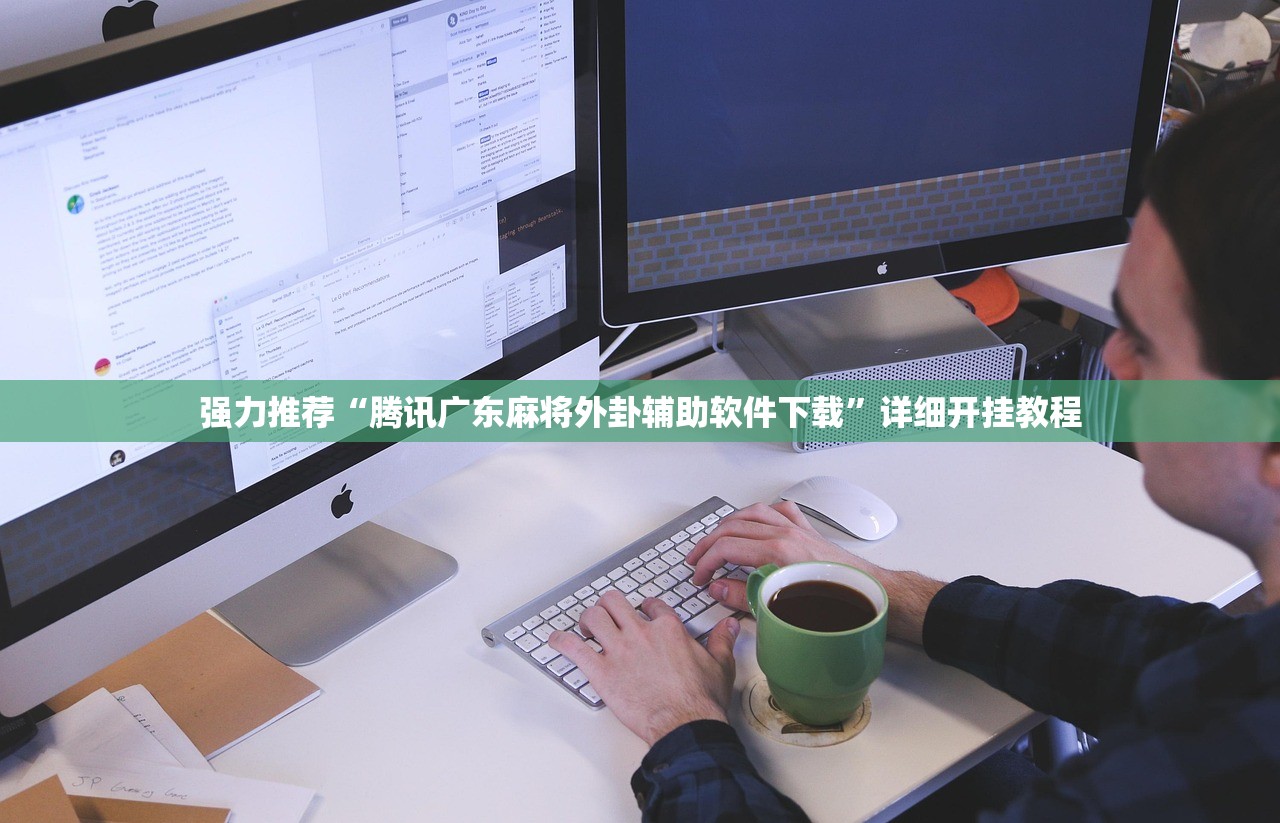 实测分享“中至跑得快可以设置输赢”科技辅助神器手机版