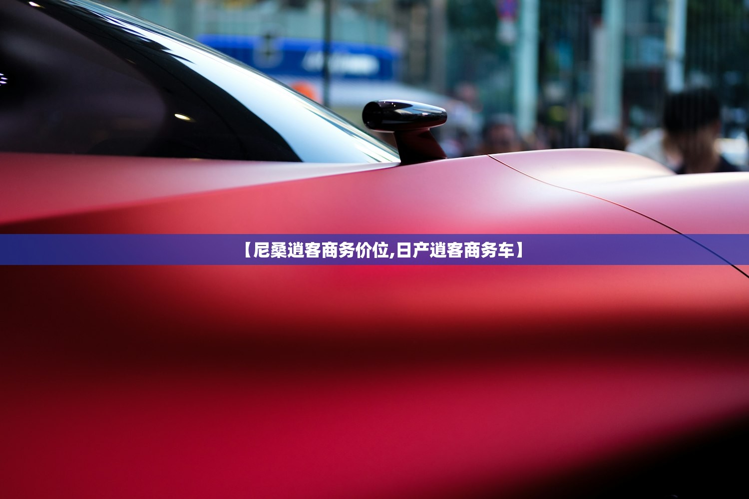 助赢神器“百游推筒子开挂特征”科技辅助神器手机版