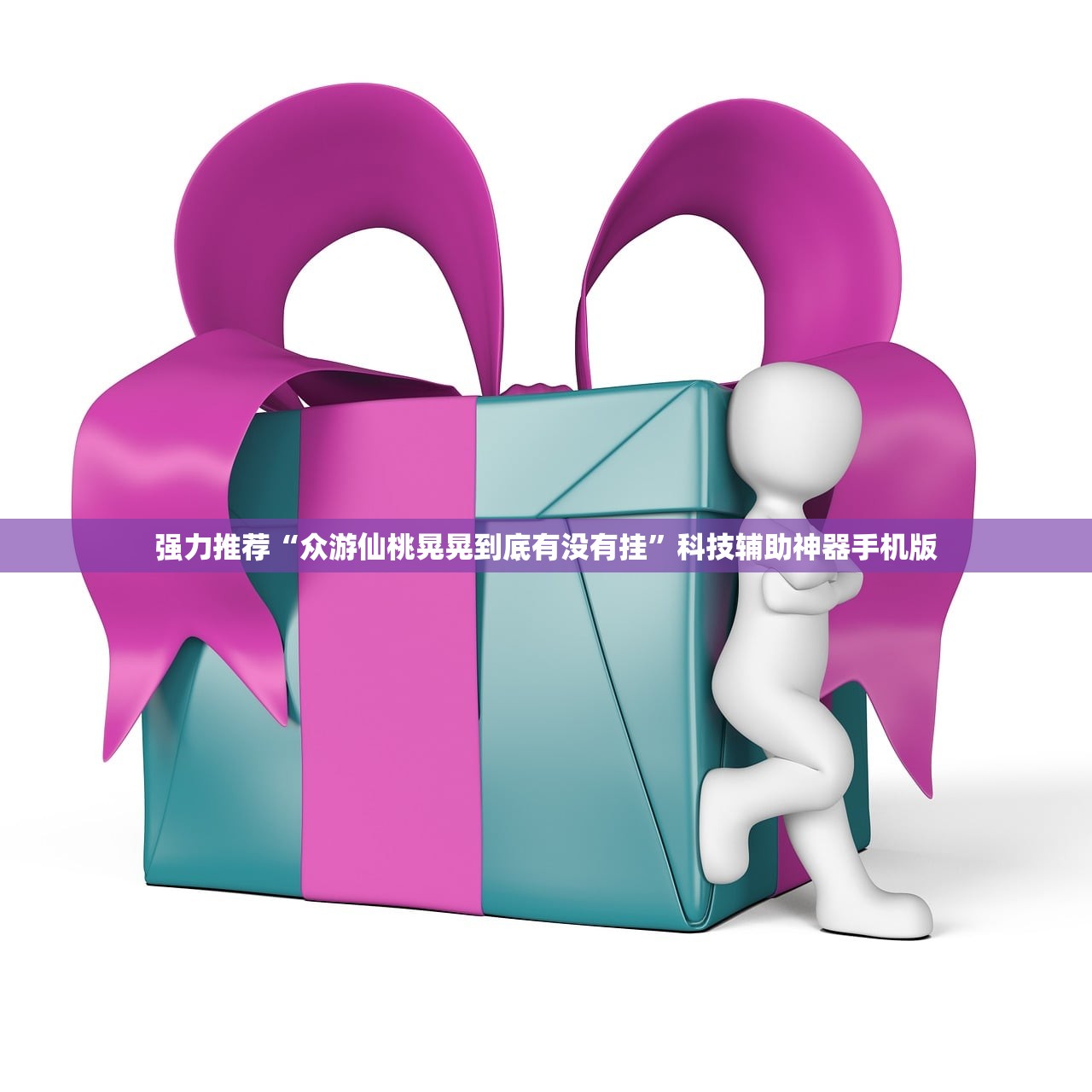 乌鲁木齐疫情最新情况/乌鲁木齐疫情今日最新消息