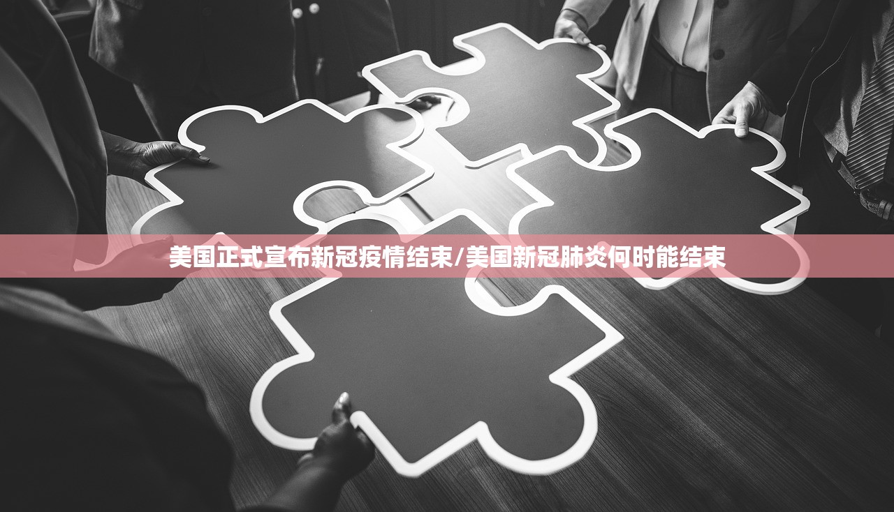 安徽泗县疫情源头/安徽泗县疫情最新公布2021年