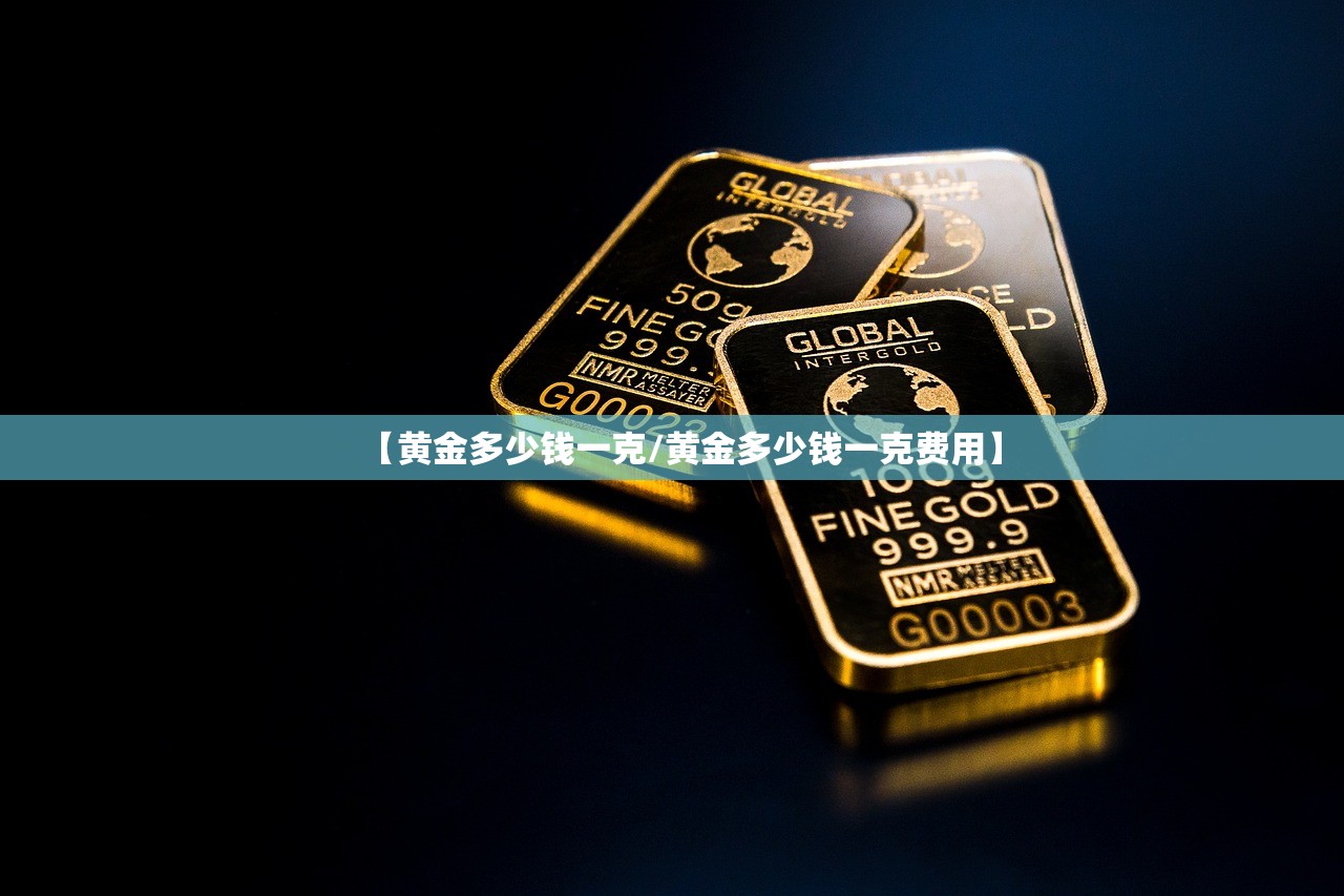 汽车内饰清洗方法（汽车内饰清洗方法及流程详解）