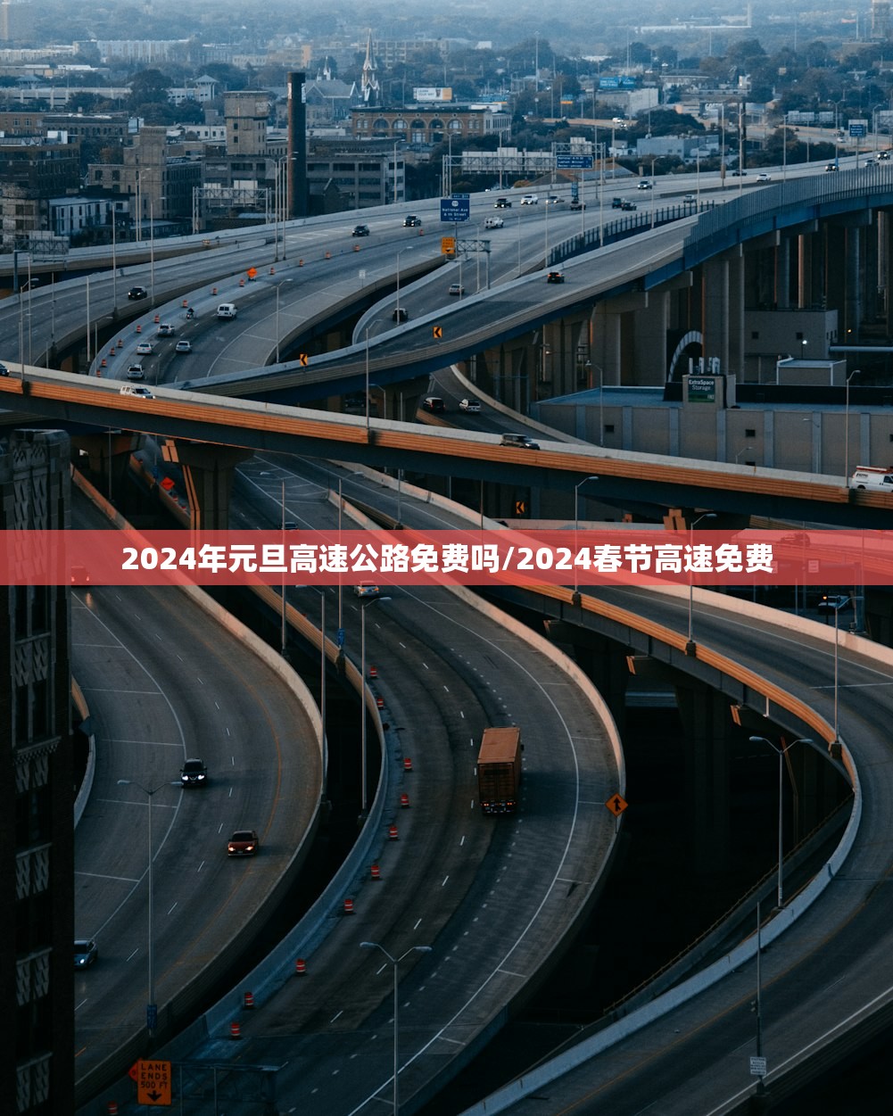 上海1例阳性在风险人群筛查中发现/上海一地发生多起阳性病例?假的