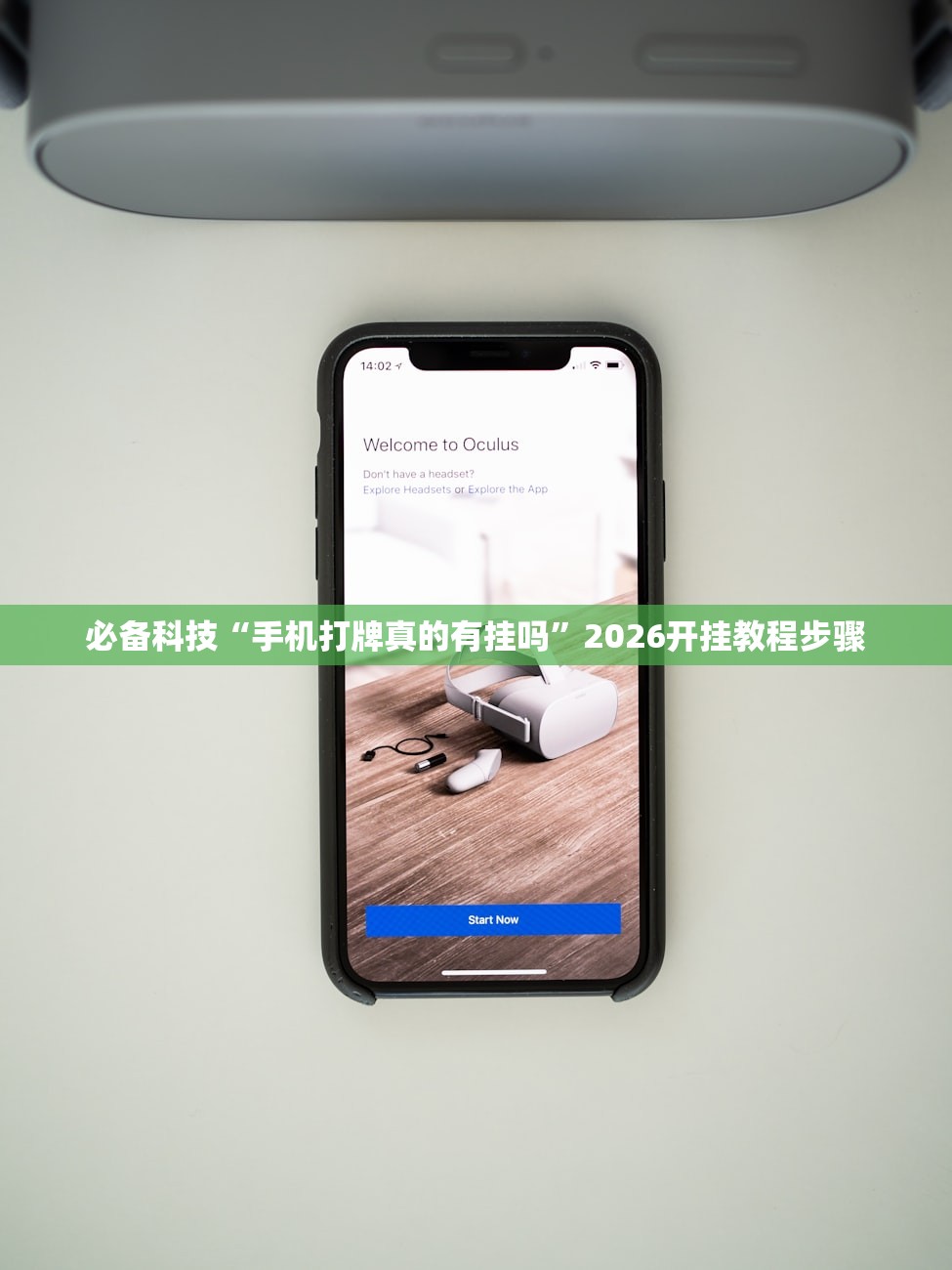 【天津今日疫情报告,天津今日疫情新增】