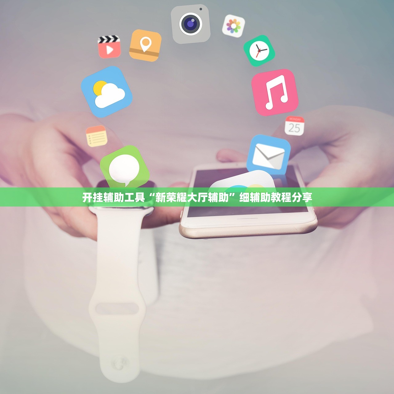 31省新增本土确诊2例/31省份新增本土确诊病例2例