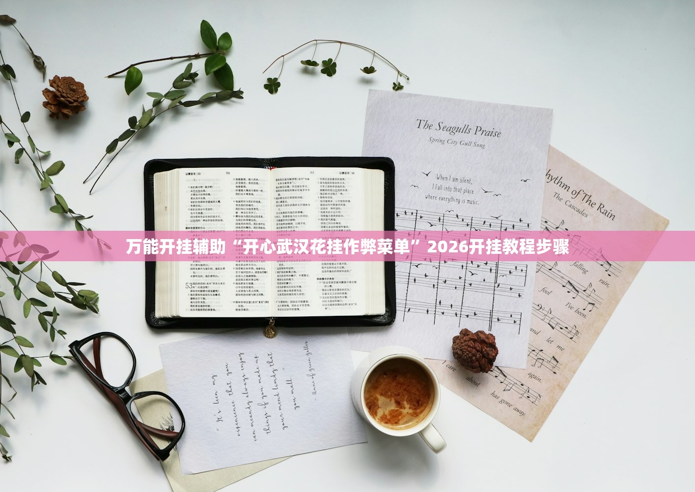 哈尔滨发现1例本土确诊2例初筛阳性:哈尔滨发现一例感染者
