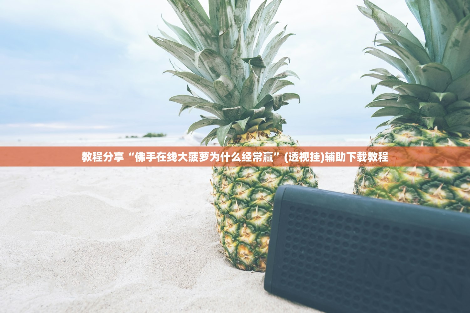 【北京朝阳新增1例阳性,北京朝阳新增5确诊病例】