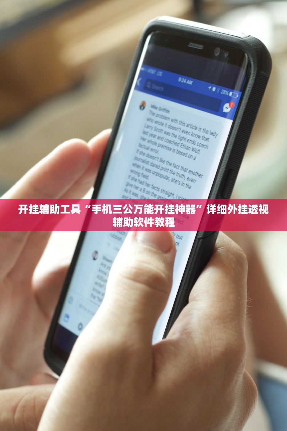 凌志越野18年新款报价/凌志越野18年新款报价及图片
