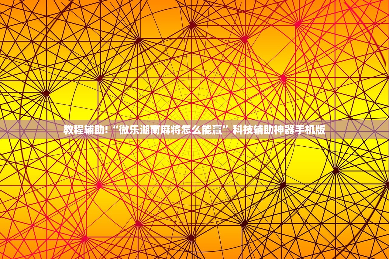 广东新增本土确诊48例/广东新增本土病例1例轨迹