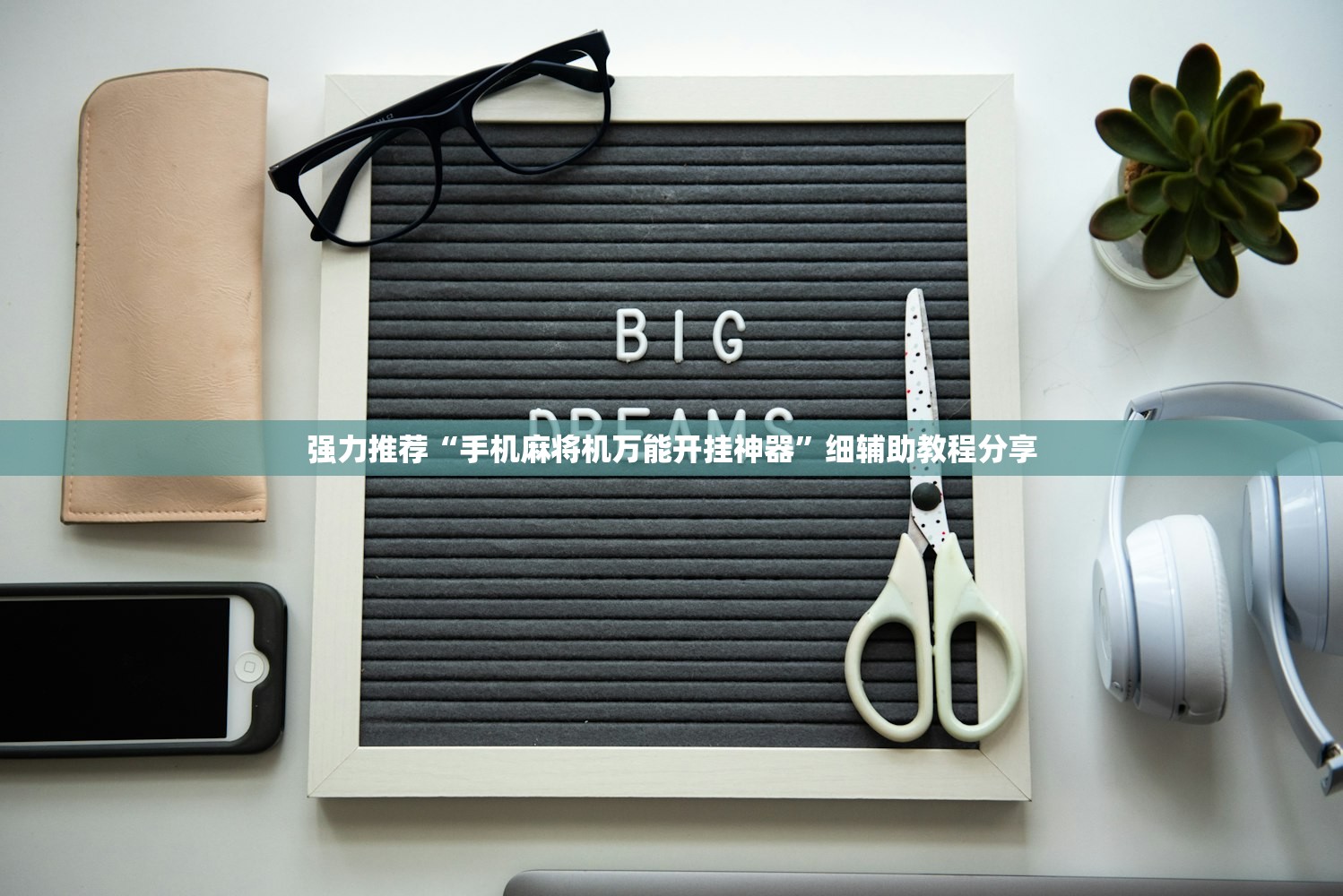 山东累计确诊581例6个传播链:山东发布最新传染病2020