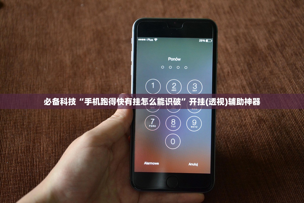 沈阳最新疫情（沈阳最新疫情消息实时更新）