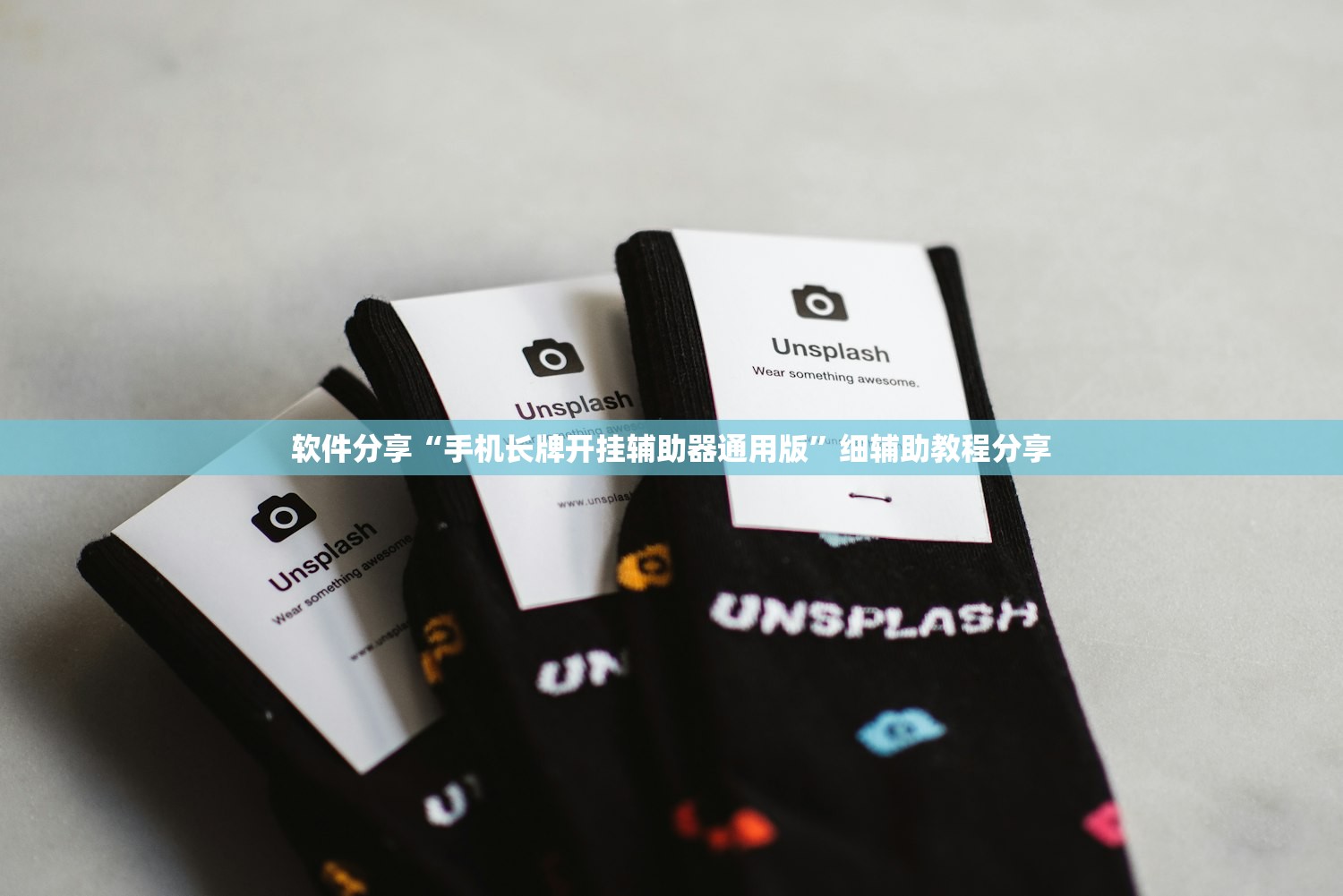 一键必胜“九尾大厅可以开挂吗”其实确实有挂