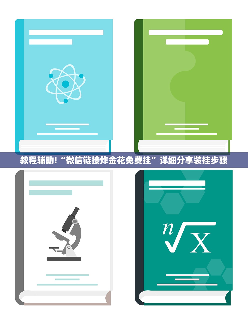 【全球疫情最新大数据/全球疫情最新大数据报告】