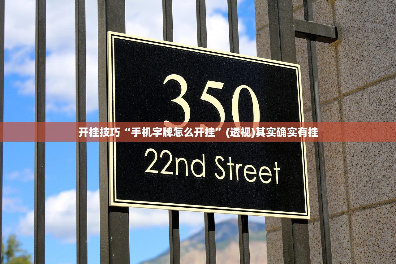 【车辆逾期新政策,车辆逾期后果】