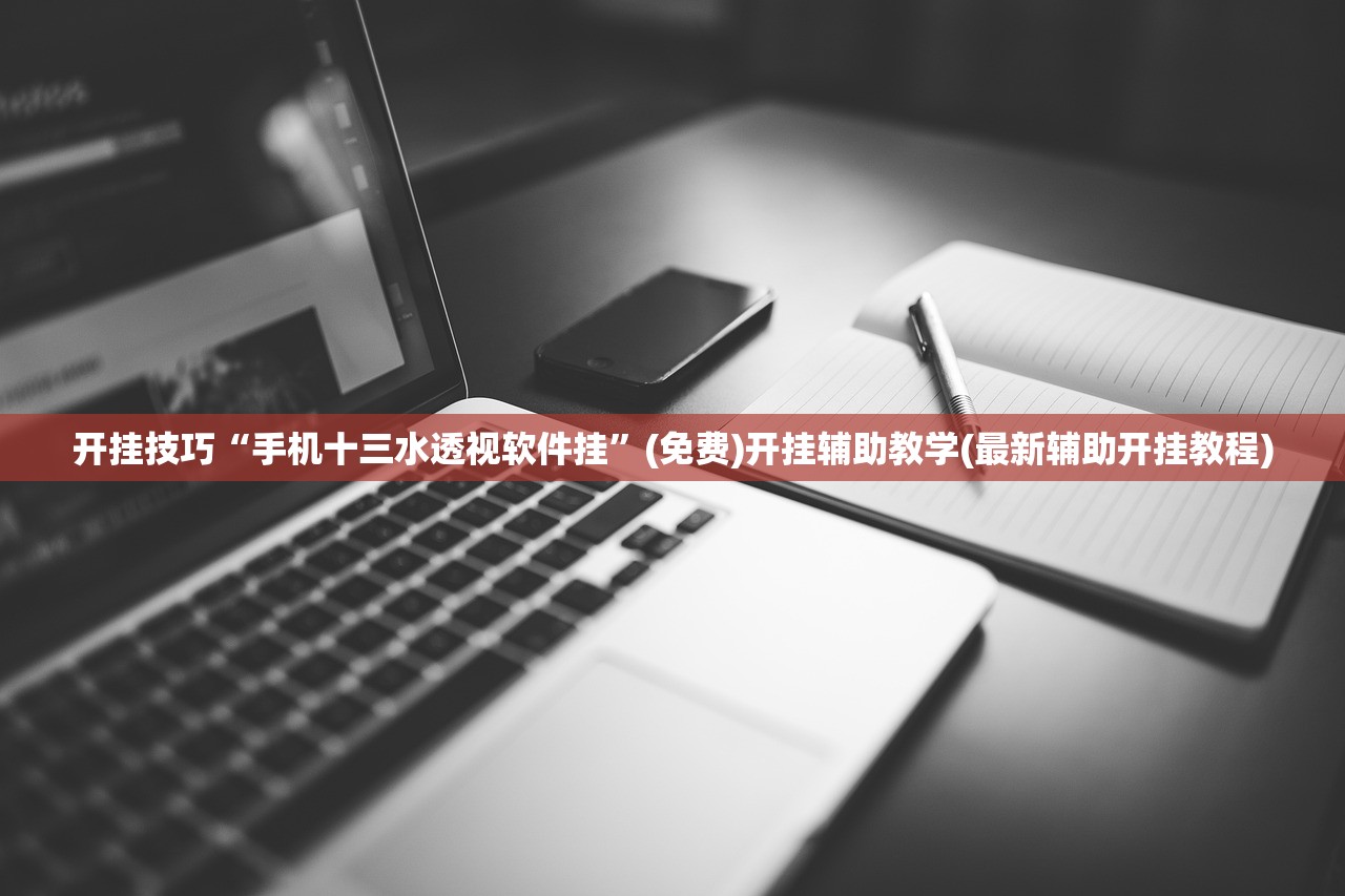 捷达改哪种座椅舒服点好/捷达座椅改装放平图片