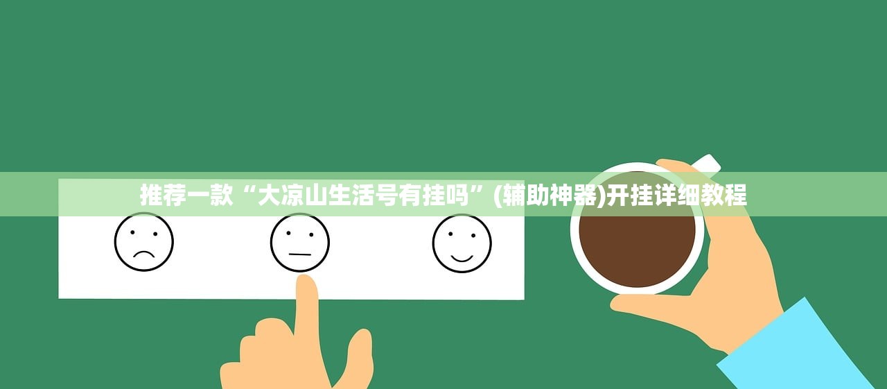 河南新增13例本土确诊/河南新增14例本土确诊和30例无症状