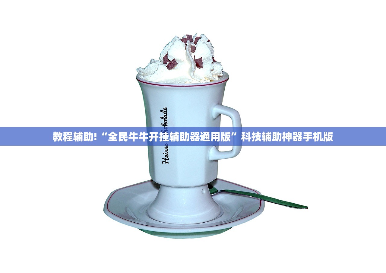 玩家辅助神器：微信小程序微乐江西麻将怎么开挂”开挂(透视)辅助教程