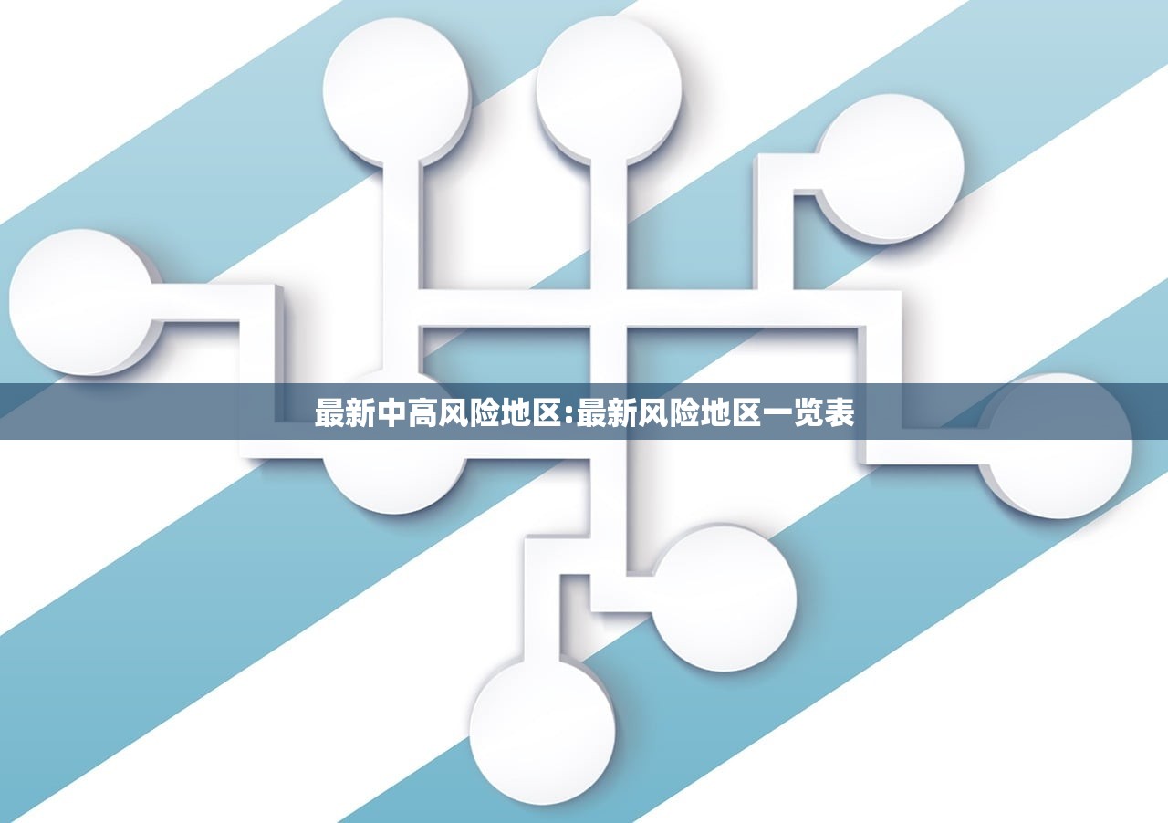 教程辅助!“家乡大贰透视开挂”详细外挂透视辅助软件教程