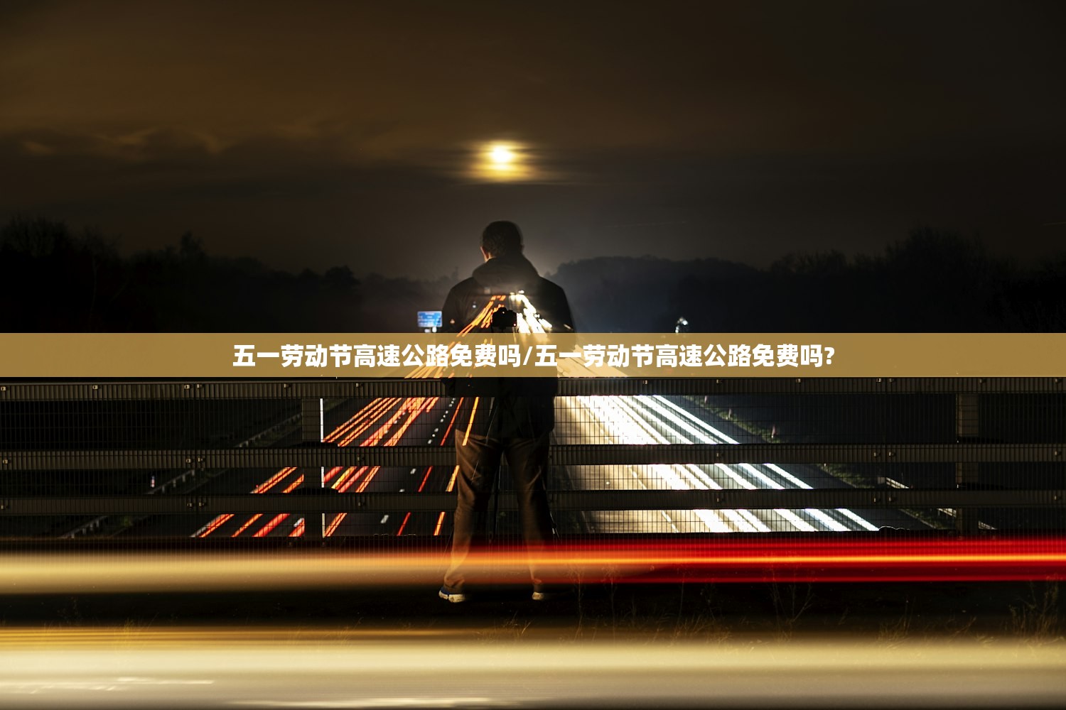 今日教程“欢乐贰柒拾开挂是什么软件”(透视)其实确实有挂