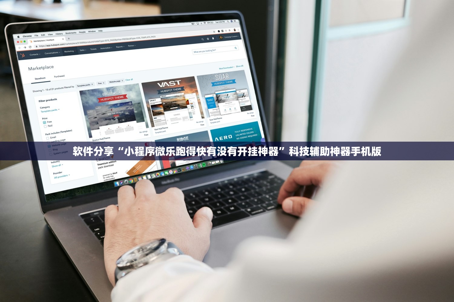 31省区市新增确诊13例（31省区市新增11例确诊）