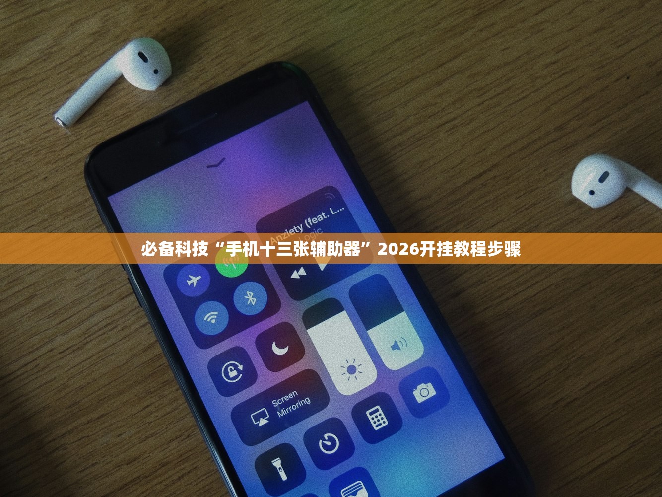 广东新增本土确诊8例:广东新增本土确诊10例一