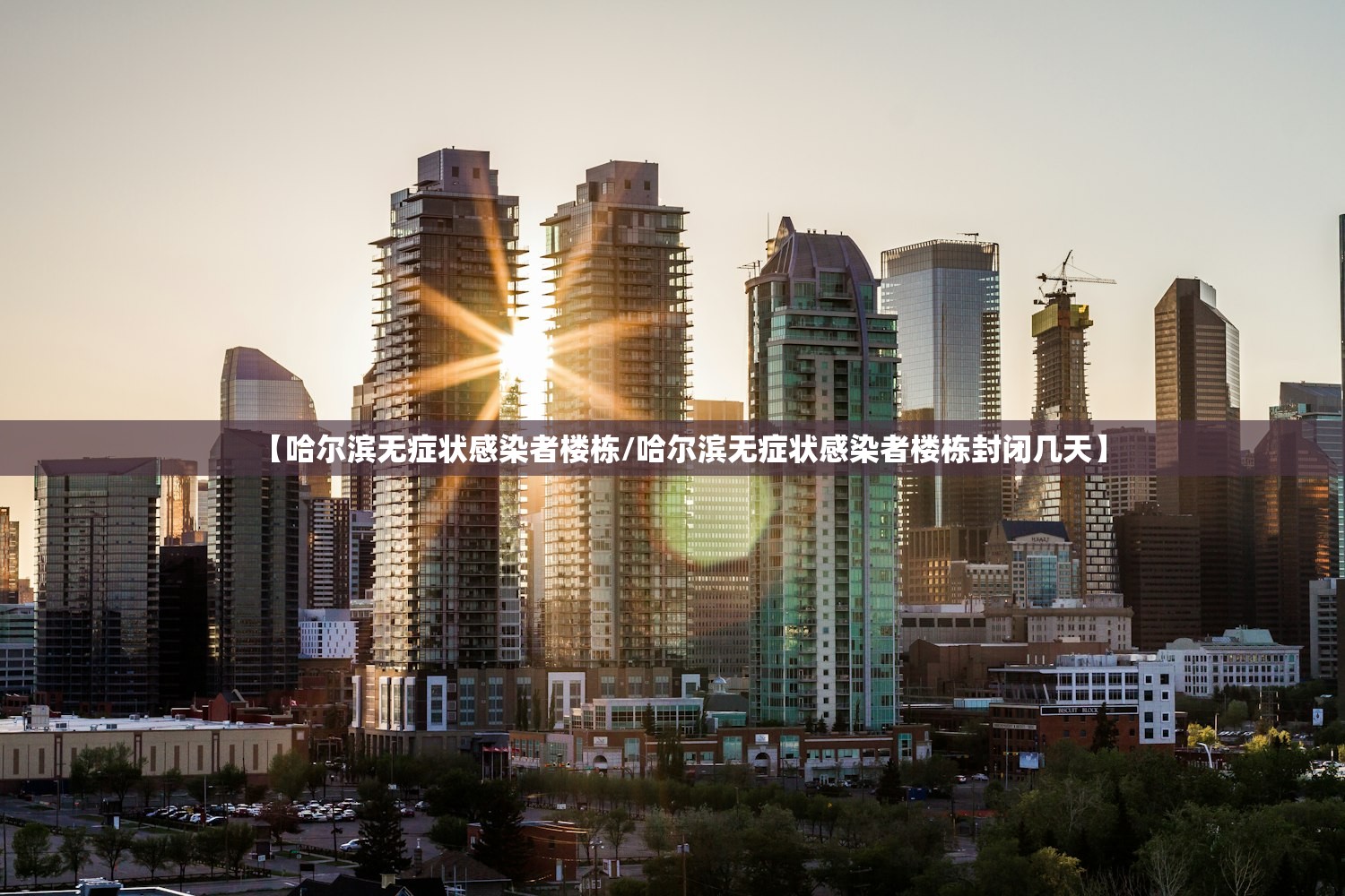 sync键正确使用方法（sync键的功能是什么）