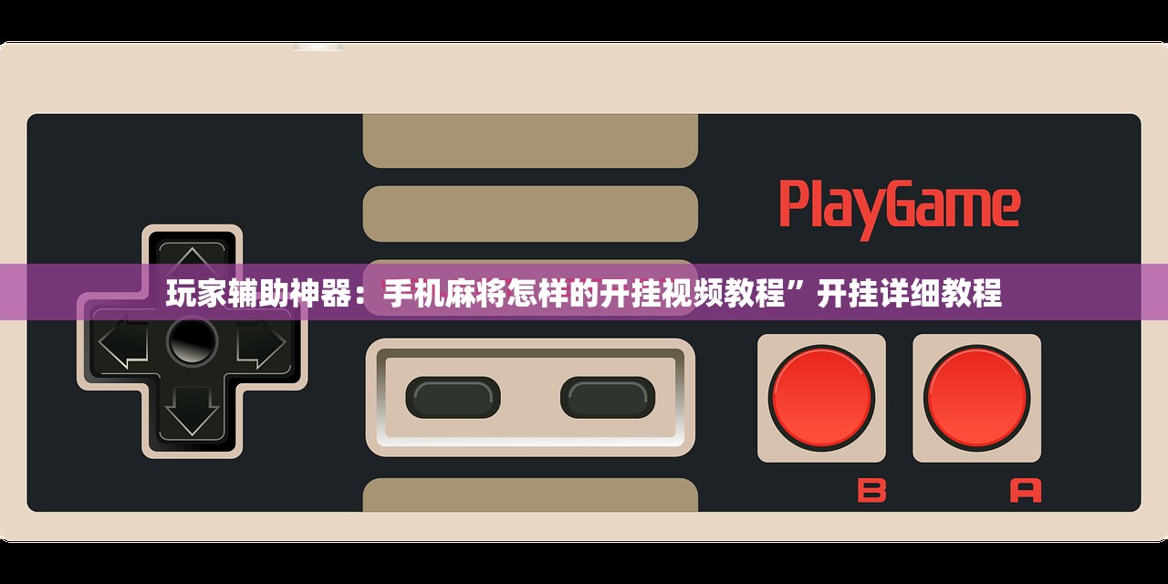 【武汉大学学分补齐/武汉大学学分怎么算】