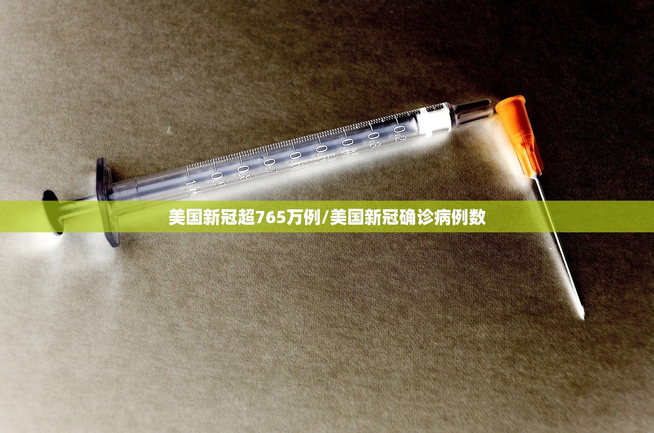 使用分享!新海贝之城怎么开挂教程”2026开挂教程步骤