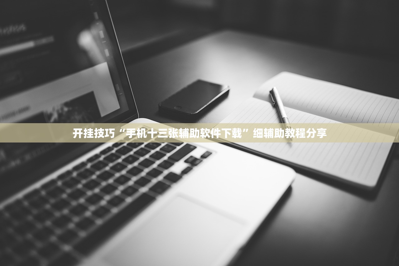 燃油宝使用方法（加燃油宝10大忌）