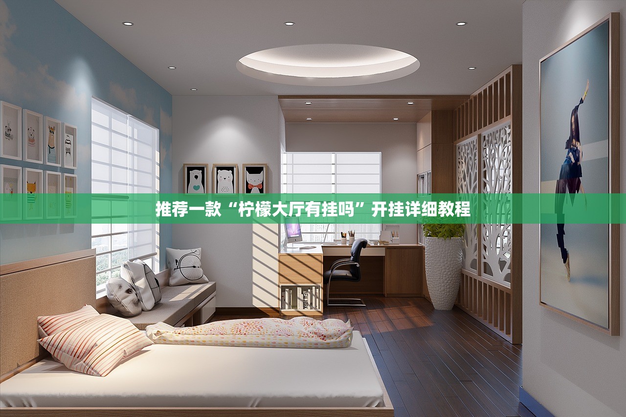 新款荣威i6音乐/荣威i6车载音效设置成什么样比较好