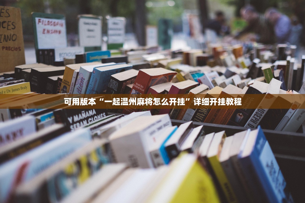 第二年疫情或更严峻/2020年疫情第二次爆发