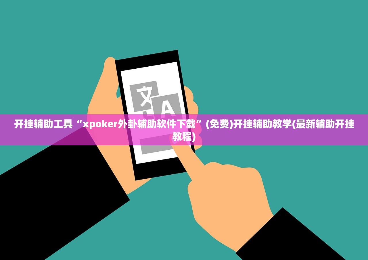 北京出现一例本地确诊病例:北京发现1例本土确诊