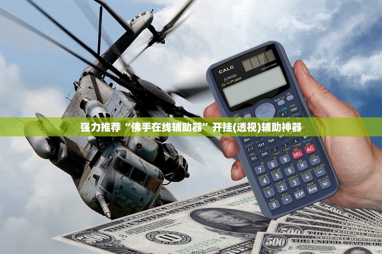 桓仁疫情/桓仁 疫情