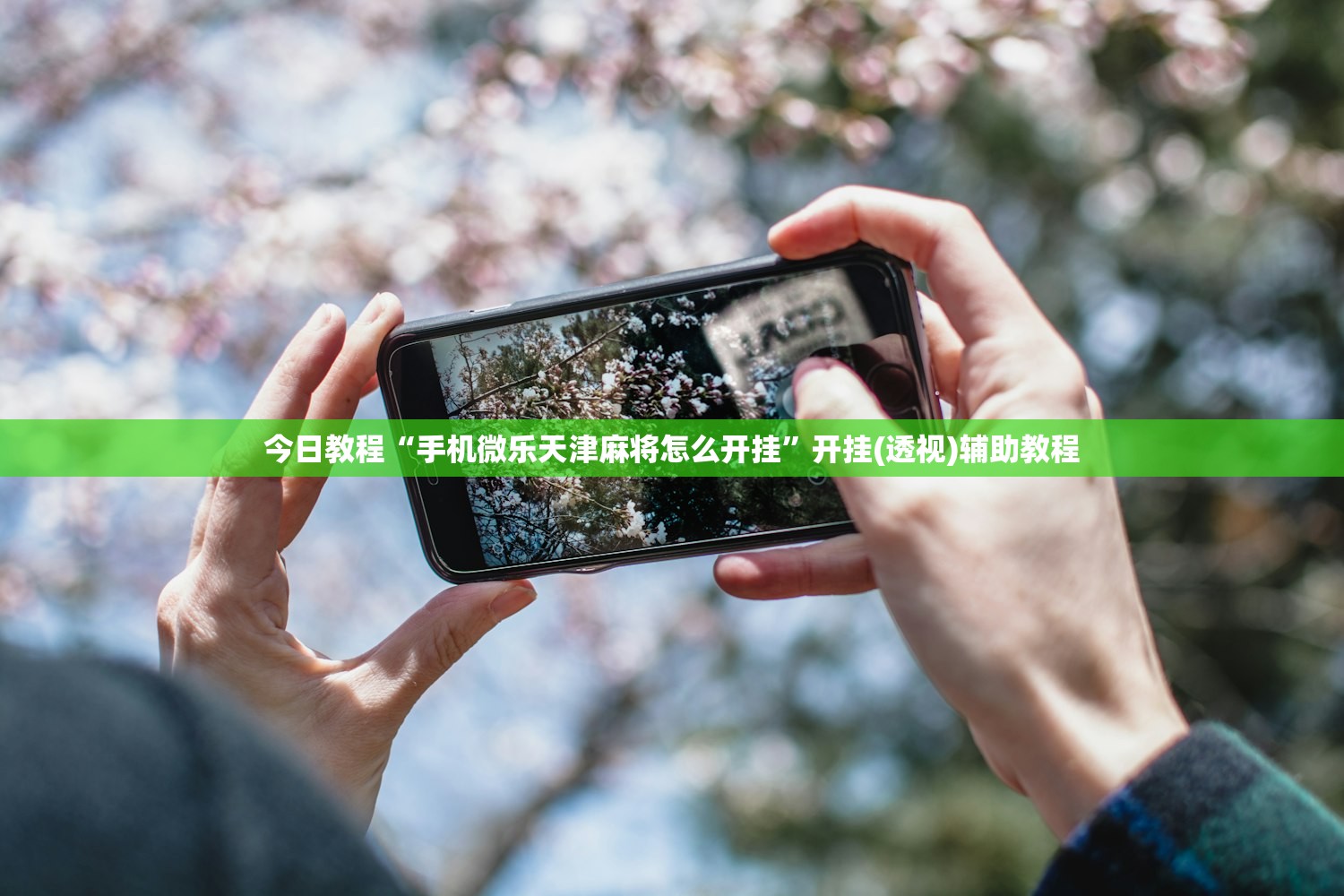 中华前挡风玻璃价位（中华v5原厂玻璃）