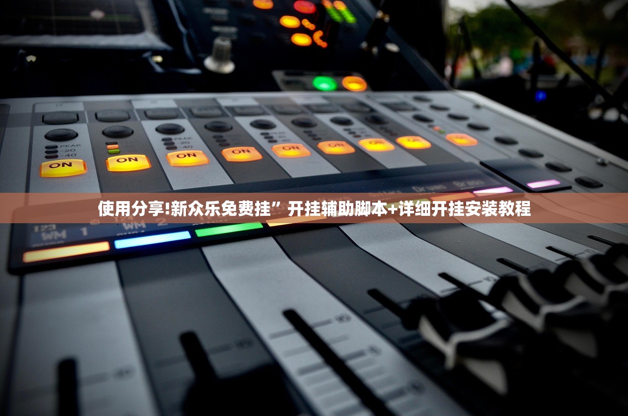 【31省区市新增38例本土确诊/31省份新增本土确诊38例】
