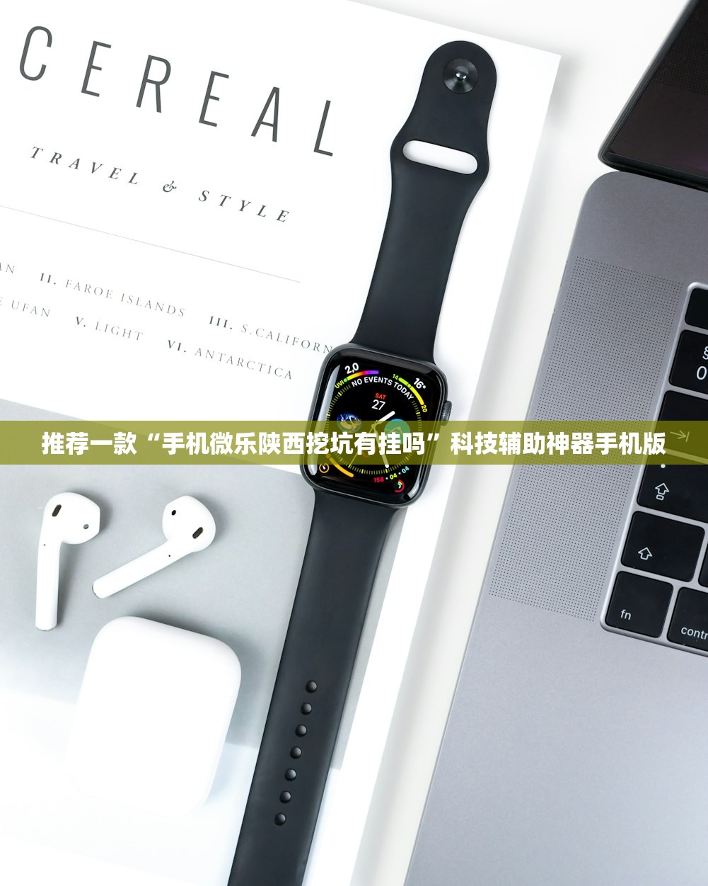佳木斯大学录取分数线/佳木斯大学2025分数线