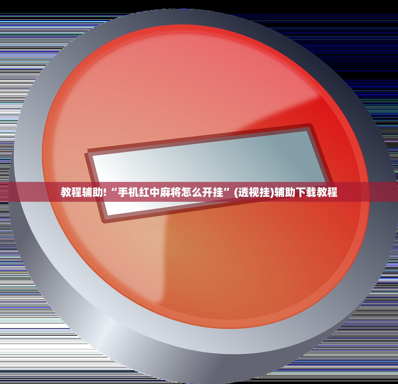 31省新增4例本土/31省区市新增4例本土确诊病例