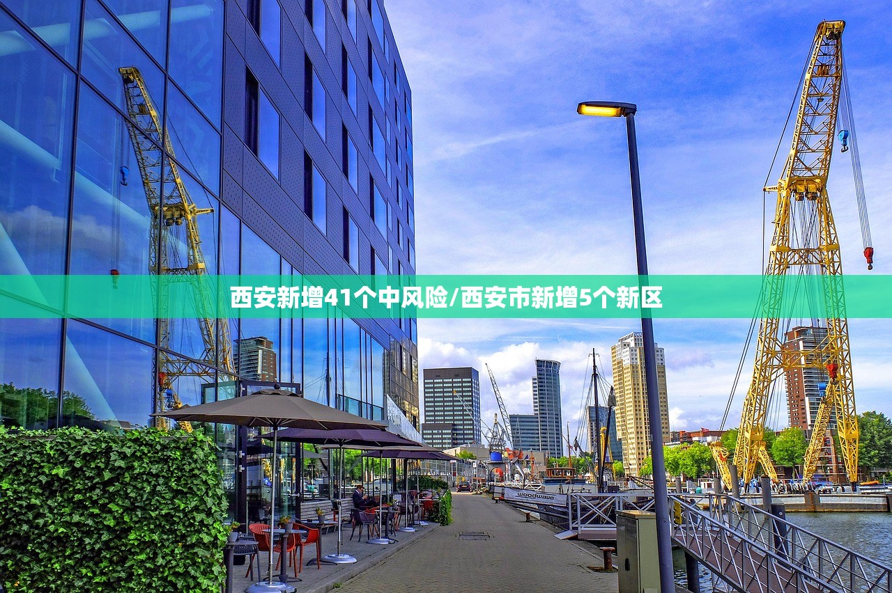 【周口疫情/周口疫情封城了吗】