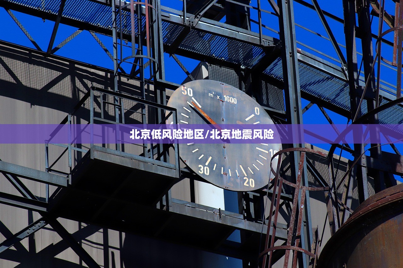 上海中风险地区/上海中风险地区名单最新