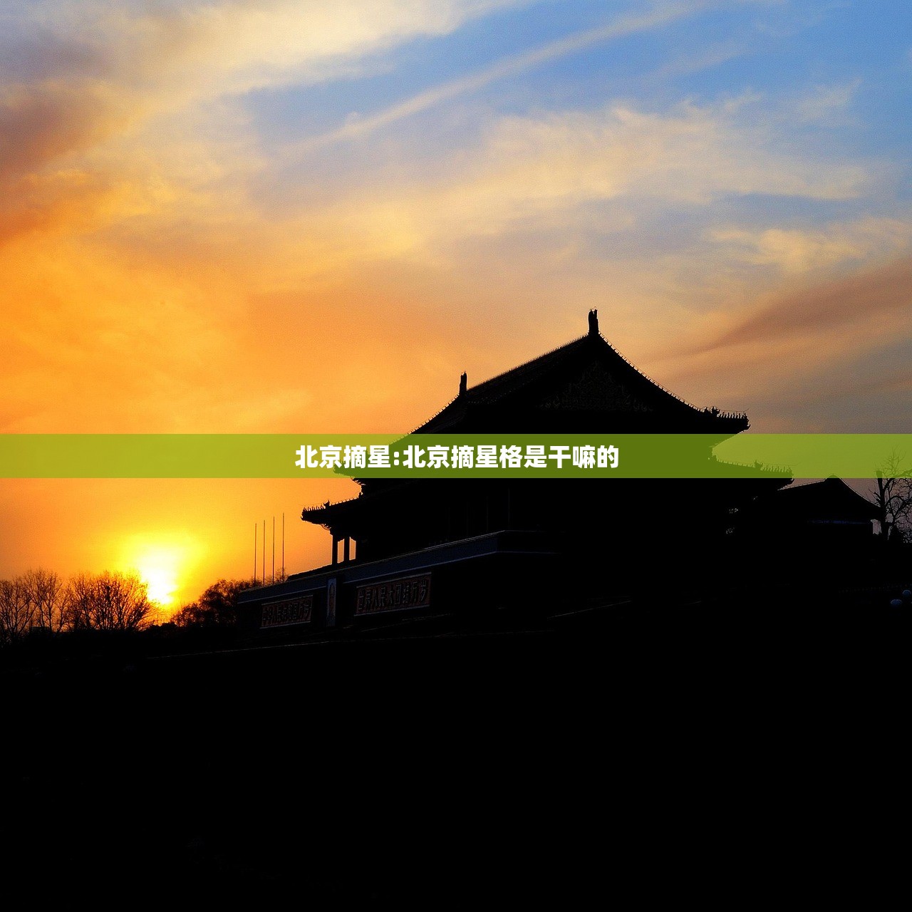 南京疫情最新消息封城（南京疫情最新消息封城时间）