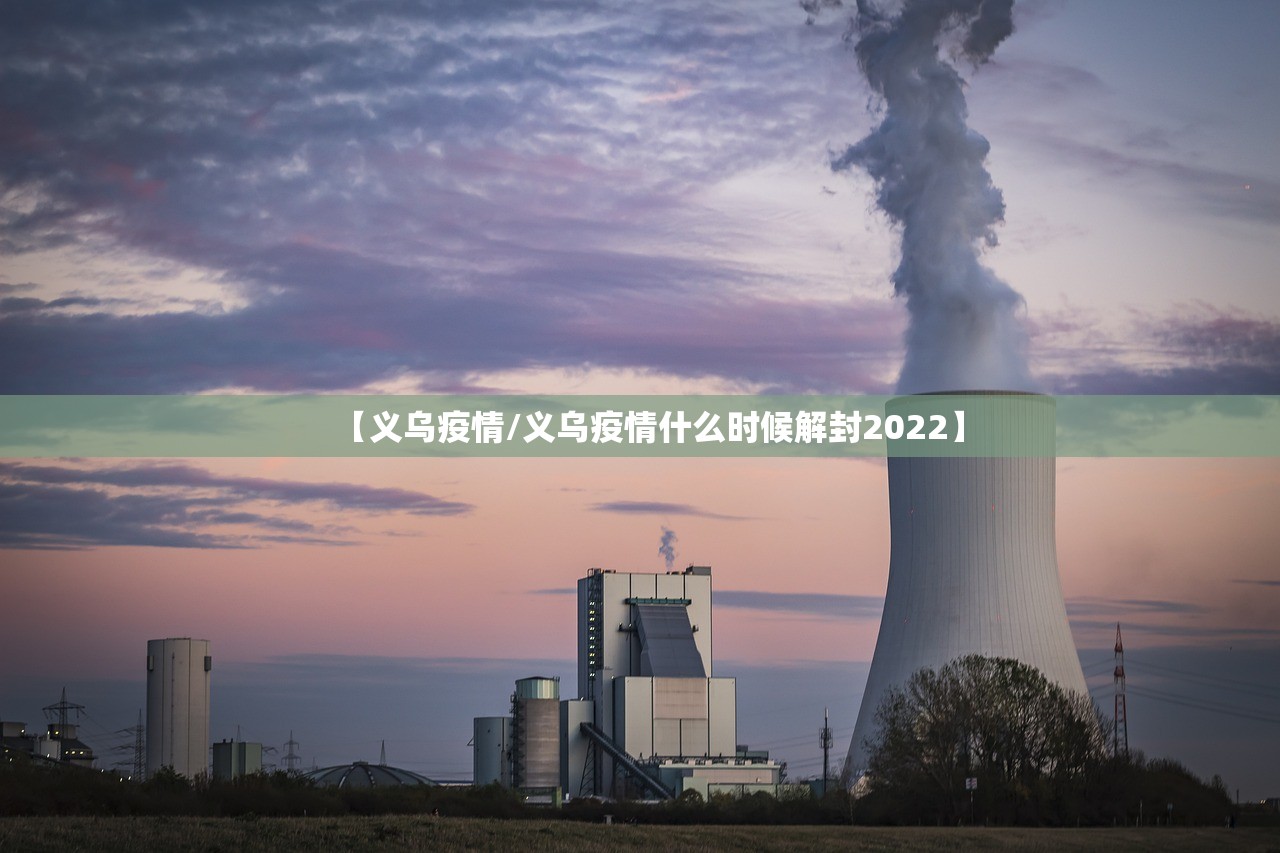 关于新冠死了多少中国人的信息