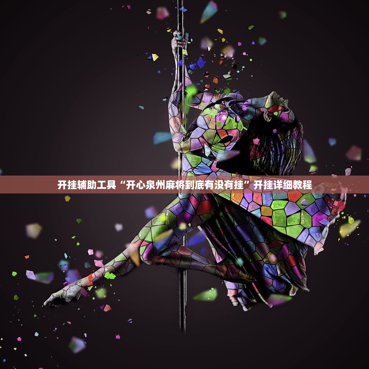 【多地高校紧急通知:学生暂缓返校/暂缓返校是多久】