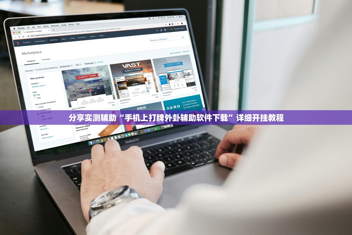 克拉玛依疫情/克拉玛依疫情解封演唱会嘉宾